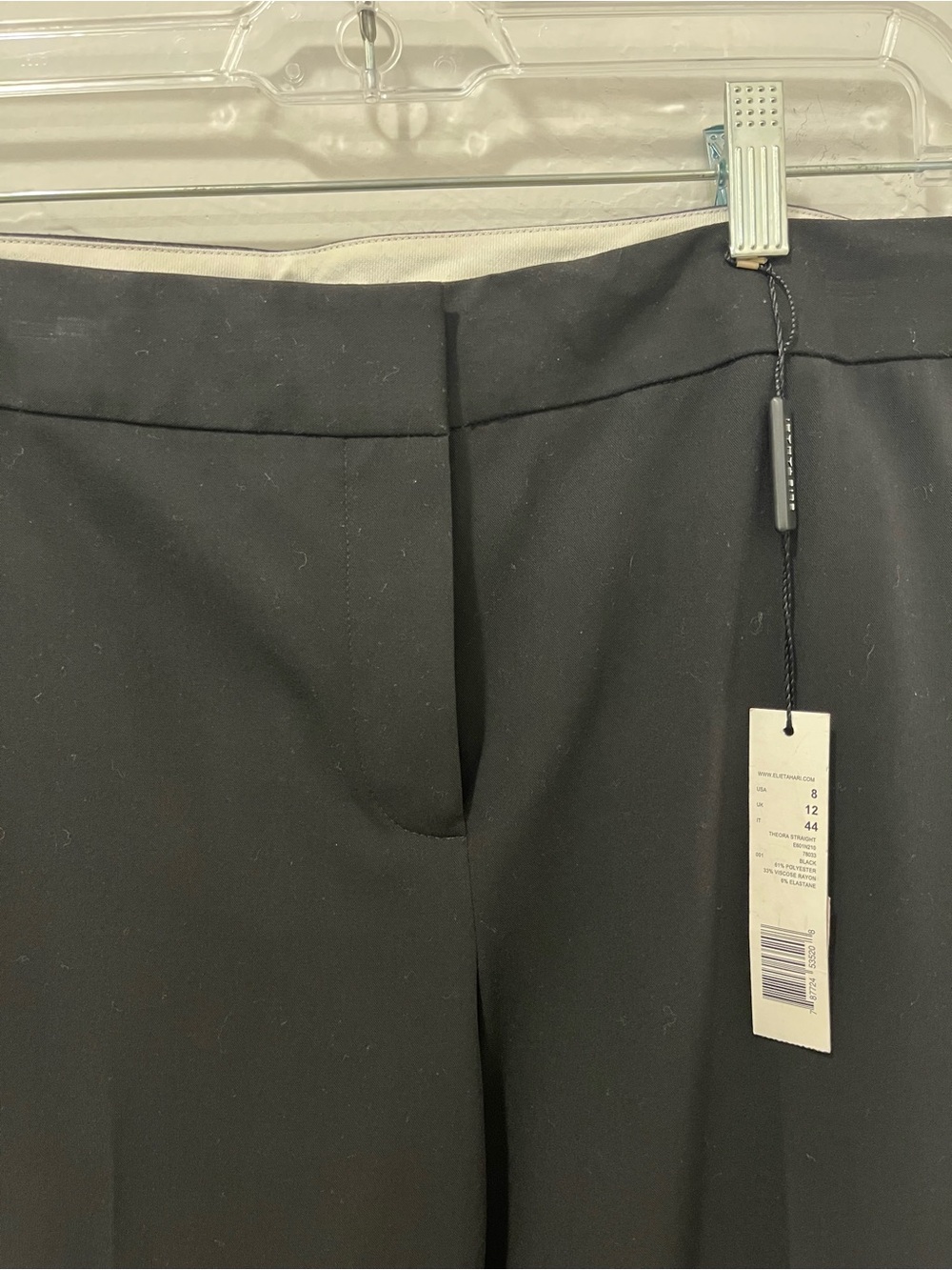 Elie Tahari Black Tailored Detail Pants NWT